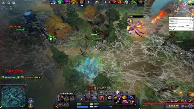 ▶Dota 2▶и снова в турбо▶ вместе с 777СkoL777 смотреть онлайн