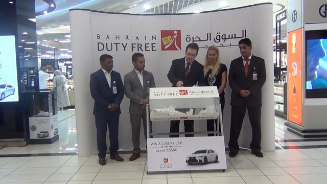 Bahrain Duty Free Shop 311th Car Draw Lexus LS500 смотреть онлайн