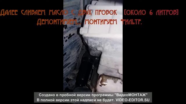 PEGUEOT 4007 АКПП DCS роботизированная. смотреть онлайн