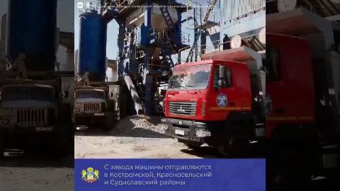 В этом году костромским дорожникам предстоит отремонтировать
около 300 км областных трасс.