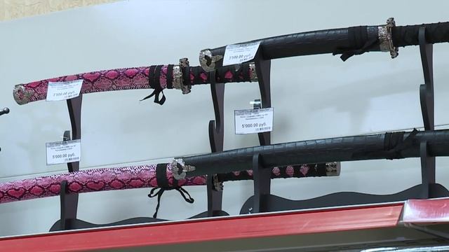 Всё про всё. Фиалка смотреть онлайн