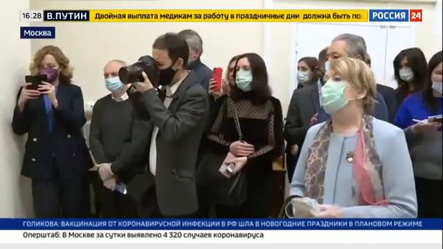 Открытие Парламентской библиотеки