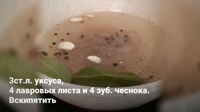 ГРУЗИНСКИЕ  РУЛЕТИКИ ИЗ ПЕРЦЕВ С ОРЕХОВОЙ НАЧИНКОЙ  #грузинскаякухня #грузинскиерецепти #перец