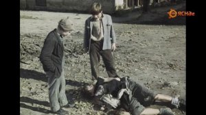кортик 1973