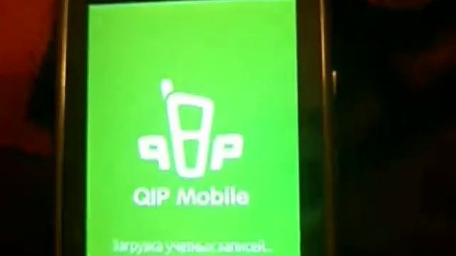 Тест аккумулятора nokia e52 (BP-4L 1500mah) 6 часть смотреть онлайн