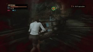 Resident Evil Revelations 2  Biohazard Revelations 2 (РЕЙД - Задания дня)