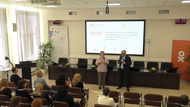 День социального предпринимательства в ЕЦП,  губернатор Санкт-Петербурга Г.С.Полтавченко