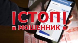 5 Социальные сети