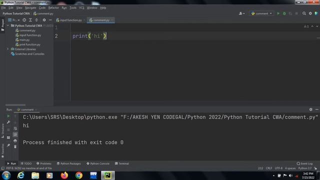 Comments in Python Tamil |Python for 12th CS | Python for beginners in Tamil #pythontamil