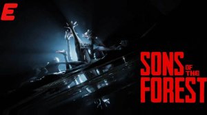 ХОДИМ ПО ОСТРОВУ ИЩЕМ РЕСУРСЫ ►  Sons Of The Forest #5