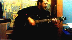 И только имя твоё..