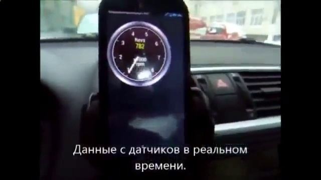 ELM327 ВСЕ ПРОГРАММЫ ДЛЯ ДИАГНОСТИКИ АВТО КАЗАХСТАН смотреть онлайн