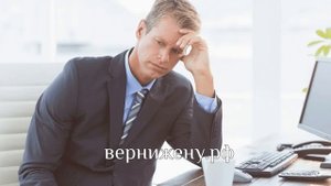 Как Вернуть Любовь Жены Если Она Разлюбила Советы Психолога. Видео КАК ВЕРНУТЬ ЛЮБОВЬ ЖЕНЫ