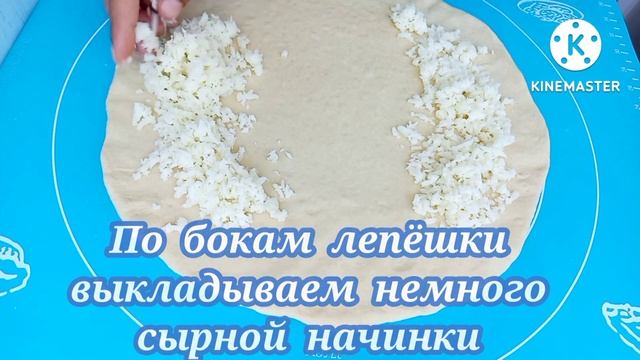 Научиль Грузинский повар /Самый Вкусный  Хачапури по -  Аджарски???