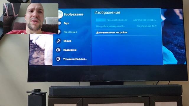 Экспресс Обзор Саундбар Samsung hw-q950t в студии 10 м² и его подключение смотреть онлайн