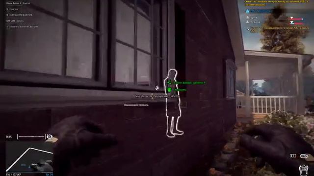 thief simulator переходим на новый уровень мы стали хакерами  часть 3