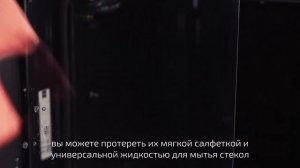 Как разобрать дверку духового шкафа TEKA