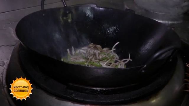 Курица по-пекински на завтрак смотреть онлайн