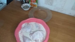 Курица в кефире в духовке. Бесподобная Вкуснятина! Пальчики оближешь!