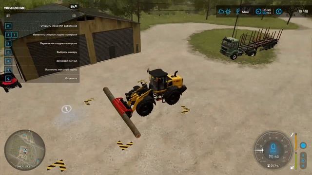 FARMING SIMULATOR 22 ГДЕ ДОСТАТЬ? КАК ИЗГОТОВИТЬ? ПЛАНКИ - МЕБЕЛЬ