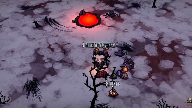 ВСЕ БОССЫ Don't Starve Together смотреть онлайн