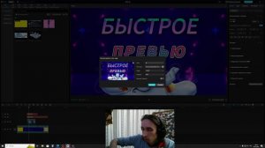 КАК СДЕЛАТЬ ПРЕВЬЮ из Видео - ЛЕГКО И БЫСТРО в видеоредактор CapCut.