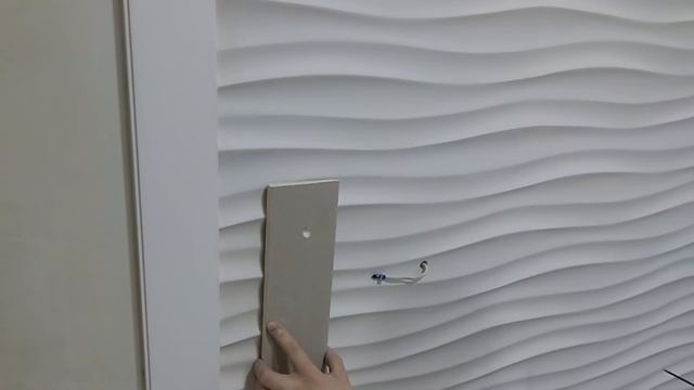 Шаблон для монтажа на 3D стену смотреть онлайн