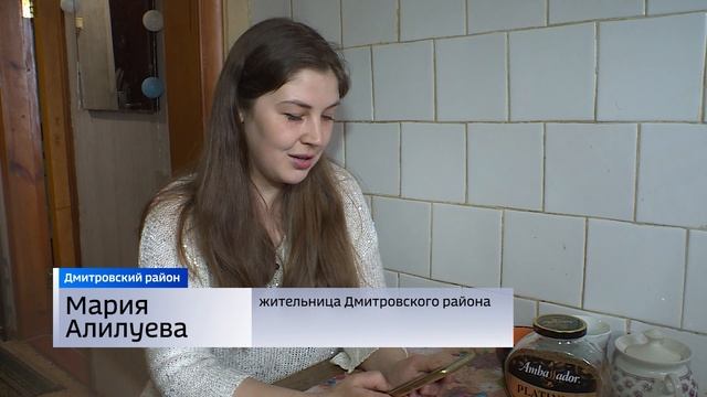 43. "Дмитровск за правду"/ГТРК "Орел"