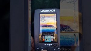 Эхолот LOWRANCE HOOK4 - на воде.