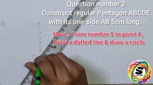 How To Solve Geometry & Lettering Easily For Elementary Drawing Exam 2022 | Last Minute Practice