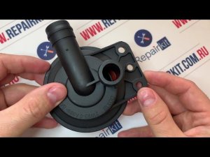 Клапан ВКГ Land Rover Range Rover 4.2L 4.4L LR003380 4536843 2W936A666BA