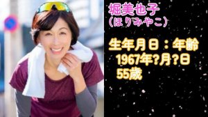 【五十路熟女】貧乳でも巨乳でもない50代Cカップ・Dカップ美熟女ランキングBEST10