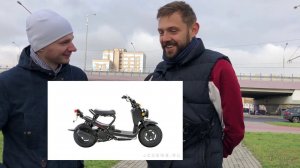 Honda Ruckus (Хонда Рукус) - Тюнинг.