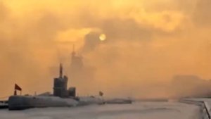 "Там, за туманами ..."