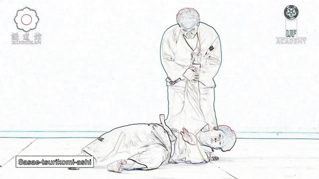 Kodokan Judo [Sasae-Tsurikomi-Ashi] смотреть онлайн