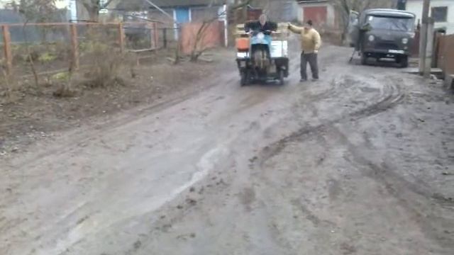 ТГ-200 на цапа смотреть онлайн