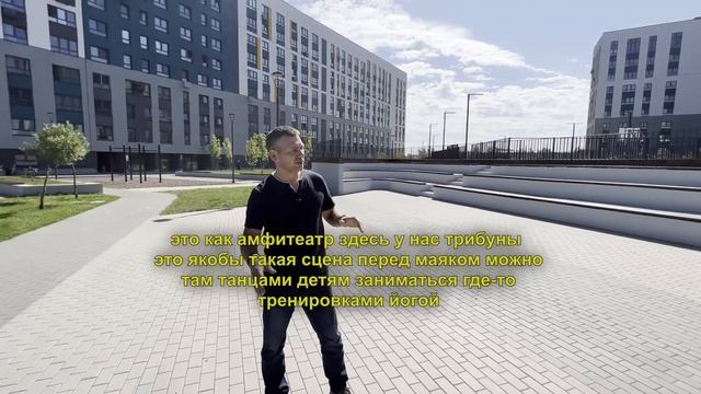 Обзор ЖК Акватория в Тюмени#недвижимостьтюмень2023