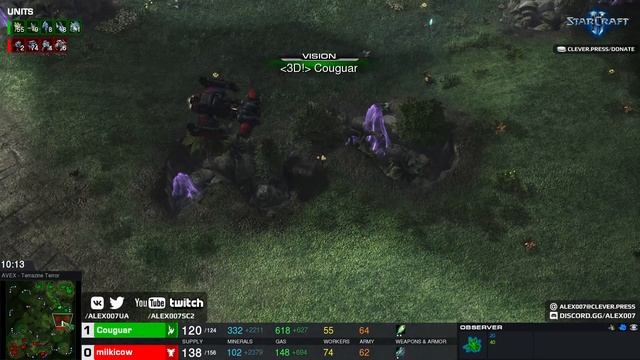 СЛОМАННЫЕ ИГРЫ Ep.4: Couguar vs milkicow - Разлом на всю карту и огромные залежи газа в StarCraft I смотреть онлайн