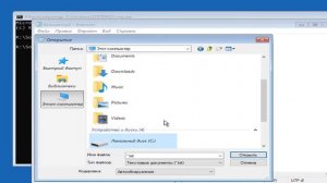 Подготовка автоматического восстановления и черный экран Windows 11