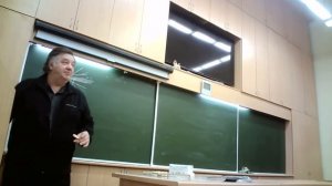 ЧК_МИФ_4_1_1_1 _(L2)___ОСНОВНЫЕ ПОНЯТИЯ ГЕОМЕТРИЧЕСКОЙ ОПТИКИ