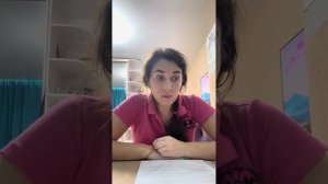 Головокружения. Тритико. ДППГ #головокружение      https://t.me/+7H0gcEaFnA8zNTgy.  Мой телеграмм