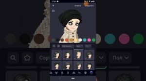 как сделать красивый скин для новичков в хайрайз.