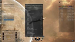 EVE Online: Настройка обзорной панели. Гайды для новичков