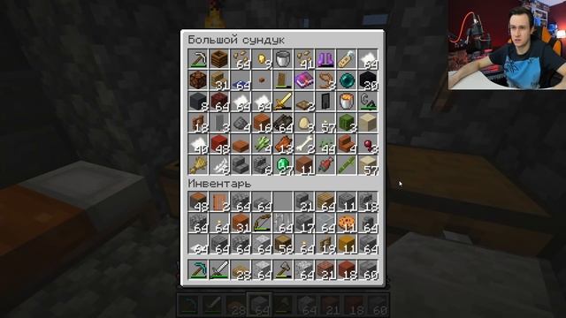 Королевская аптека в Minecraft - [Восхождение Короля Широ 20] смотреть онлайн