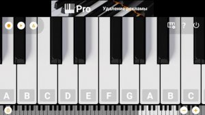 Мелодия "Черная любовь" на пианино 💝👑