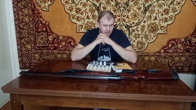 Согласование дроби, а надо ли_ Патрон 00 для МР -27М в согласованном контейнере.