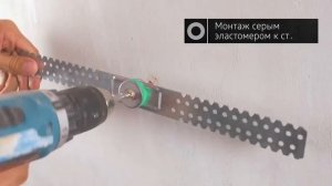 Виброподвесы УЛЬТРАКУСТИК