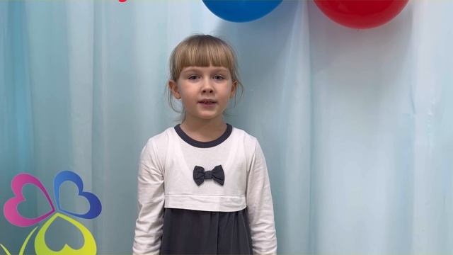 Бойцам СВО от дошкольников. Поздравление солдату с 23 февраля 2024