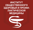 Здоровый образ жизни