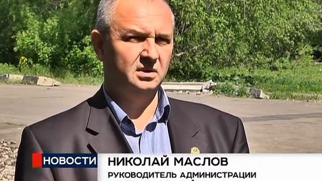 Отсыпка дорог в частном секторе смотреть онлайн